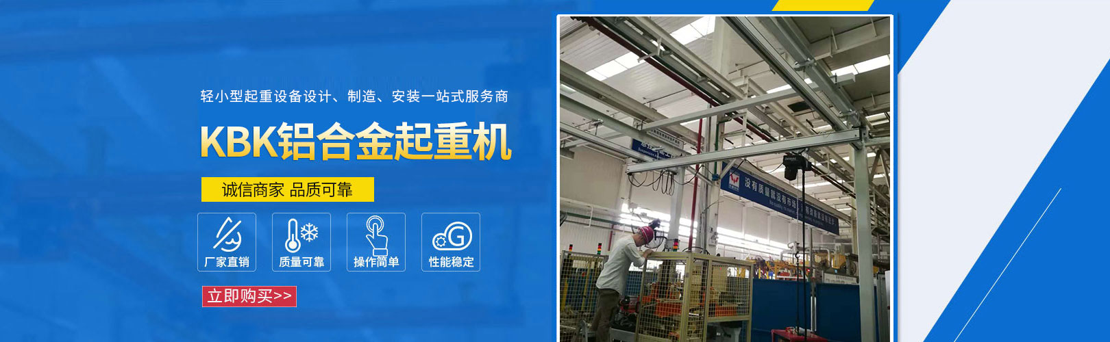 kbk草莓视频在线观看入口/kbk轨道