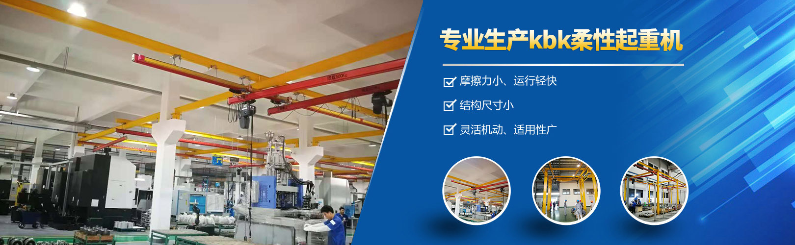 KBK柔性草莓视频在线观看入口